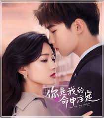 🎥 NEWS UPDATE CHINESE DRAMA 2025! The highest-rated and most-viewed  Chinese drama of July 2025 captivated millions of viewers. It's a modern  teenage romance. 🎥Drama: Our Generation 🌍Country: China 🎬Episodes: 24  🗓Aired: