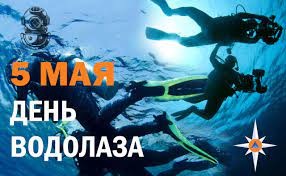 • день ногтей в великобритании (nail day). Kakoj Prazdnik Segodnya 5 Maya Otmechayut V Rossii I Mire