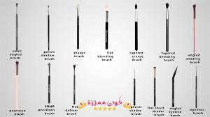 فراشي المكياج واستعمالاتها بالصور و الخطوات انواع و استخدامات makeup makeup brushes brush