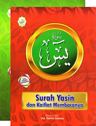 We did not find results for: Surah Yasin Dan Kaifiat Membacanya Tajwid Berwarna Al Hidayah