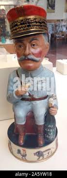 Arthur R. Gould Stock Photo