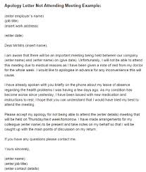 I have looked at several universities that offer bachelor's degrees in environmental applications, and chose rutgers university because of its commitment to its environmental program. Application Letter For Not Attending Exam Due To Fever Application Letter For Not Attending Exam Due To Fever By Parents