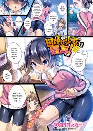 Tanned Girls Are The Best!-Read-Hentai Manga Hentai Comic - Page: 1 -  Online porn video at mobile