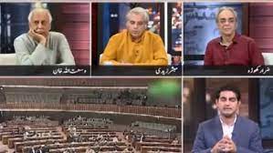 Zara Hut Kay On Dawn News All Programs List