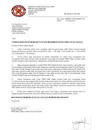 Kumpulan contoh surat permohonan untuk kerjasama, rekomendasi, bantuan dana, permohonan maaf, beasiswa atau keperluan yang lain dengan penulisan yang baik dan benar. Surat Mohon Papan Tanda Pibg