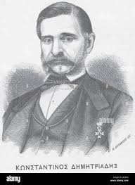 Dimitriadis hi-res stock photography and images