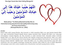 Ampuh doa penunduk suami istri pasangan yang galak baca 1x target berubah jadi romantis padamu. Doa Penunduk Hati Suami 7 Cara Menundukkan Suami Ikut Ilmu Tips Berkesan Ini