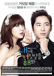 Korean Drama Lie To Me Is An Entertaining Story In Korean Available With English Subtitles It S A Good Show Korean Drama Stars Watch Korean Drama Lie To Me