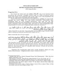 Pada saat nabi shallallahu 'alaihi wa sallam mengatakan kalau kalian ruku agungkan allah, kalau kalian sujud perbanyak doa, artinya terbuka. Doa Nabi Ketika Sujud Tasyahud