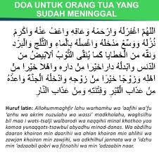 Download mp3 doa untuk arwah gratis, ada 20 daftar lagu doa untuk arwah yang bisa anda download. Doa Untuk Orang Meninggal Lelaki