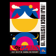 Fuji Rock Festival 2019 On Behance