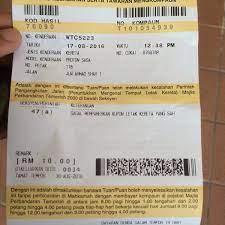 Maybe you would like to learn more about one of these? Photos At Majlis Perbandaran Temerloh Temerluh Pahang