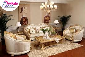 Pin On Salons Collection Royale