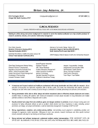 august research resume