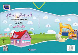 Pendidikan islam istinjak tahun 1 kssr. Buku Teks Pendidikan Islam Tahun 1 Pdf 2020 Sk T5 Pendidikan Islam G 42335854 Flip Pdf Online Pubhtml5 4 Downloads 94 Views 525kb Size Susileo