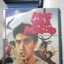 terror vision (terrorvision) (1986)