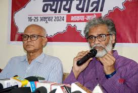 CPIML Liberation, Bihar has decided launch a state-wide campaign 'Badlo  Bihar Nyay Yatra' from October 16 to 25 against the failure of the NDA  government in Bihar on several fronts. On the