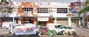 Tolong ini sudah kali ketiga barang stuck di poslaju parcel hub kata dah dispatch out transit office dah dua hari tpi tk gerak2 pon. Poslaju Parcel Hub Shah Alam Contact Soalan Mudah 9