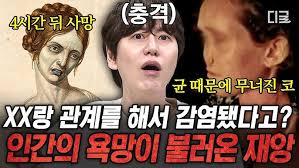 아시안오즈 배팅 도구 설명