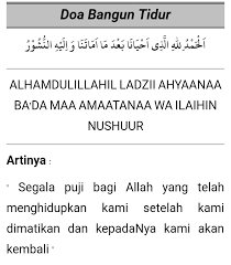 Baru Bacaan Doa Bangun Tidur Teks Arab Beserta Artinya Perkata Per Kalimat Tabir Dakwah