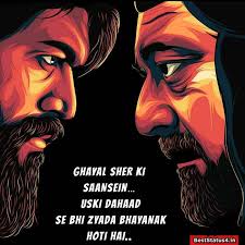 Maybe you would like to learn more about one of these? Yash Attitude Status Best Kgf Status Lines And Dialogue In Hindi And English Beststatus4u In Quotes Images Lines Sher O Shayari