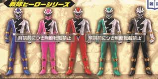 See more ideas about power rangers, ranger, power rangers art. Sentai S Ryusoulger Revealed Power Rangers Now