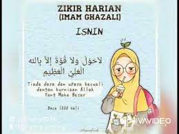 Wirid imam ghazali pusat konsultasi islam. Zikir Harian Imam Ghazali Youtube