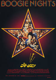 It is set in los angeles's san fernando valley and focuses on a young nightclub dishwasher who becomes. Boogie Nights Japanese Movie Poster B5 Chirashi