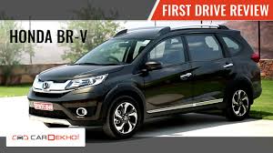 All fuel consumption figures are contributed by members of oneshift.com and of the public. Honda Br V First Drive Review 2016 Youtube