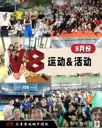 Touching Bae🚗 I'm Coming For U🚀