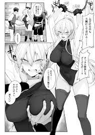 エロ漫画】最強女聖騎士凌辱レイプ！！ 気高い聖騎士がクソ雑魚DQNに拘束されて無理やり気持ちよくされてイカされまくる…（サンプル9枚） |  キモ男陵辱同人道～エロ漫画・同人誌・エロ画像