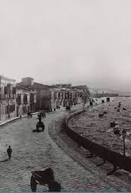 Izmir Kordonboyu Eski Turkiye Fotograflari Arsivi Fotograf Klasik Reklamlar Sehir Fotografciligi