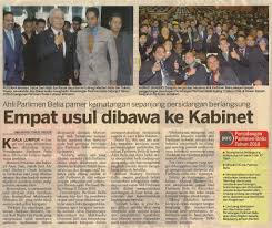 Sidang dewan rakyat bersambung semula mulai 22 oktober hingga 13 disember 2007 (setiap isnin hingga khamis mulai jam 10.00 pagi hingga 1.00 tengahari dan 2.30 hingga 5.30 petang. Kosmo 11 Ogos 2016 M S 9 Parlimen Malaysia Facebook