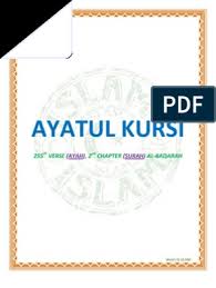 Ayat ini tidak hanya sekedar dibacakan tatkala ada gangguan seperti mengusir syaithan dari orang yang kerasukan ataupun hal. Ayatul Kursi Detailed Explanation God In Islam Tawhid