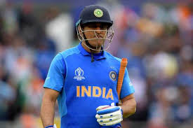 This helps us minimize data uage and also make the experience fast and fluid. Ms Dhoni Announces Retirement Cricbuzz Com Cricbuzz