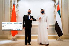 Check spelling or type a new query. The Sinopharm Vaccine Begins Production In The Uae About Her