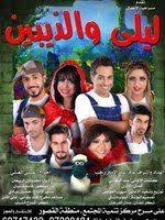 سيطلّ الفنان الكويتي علي كاكولي بصورة مختلفة وجديدة على جمهوره في هذا العام، لأنّه سيقدّم شصيّتين في مسلسلين خليجيين: Ø¹Ù„ÙŠ ÙƒØ§ÙƒÙˆÙ„ÙŠ ïº—ï»¤ïºœï»´ï»ž ÙÙŠÙ„Ù…ÙˆØ¬Ø±Ø§ÙÙŠØ§ ØµÙˆØ± ÙÙŠØ¯ÙŠÙˆ