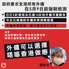 【訊息公告】care brca（乳癌 / 卵巢癌）基因檢測補助計畫 開放申請! Yxuzsatibultpm