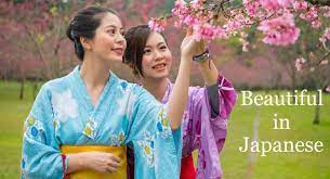 Know more about how you can say the word beautiful in tagalog today! How To Say Beautiful In Japanese Naturally The True Japan