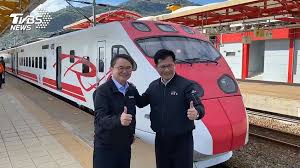 Radio free asia chinese 自由亚洲电台普通话, washington, district of columbia. å®Œå·¥ å—è¿´éµè·¯é›»æ°£åŒ–é¦–ç­æ™®æ‚ ç'ªè©¦ä¹˜ Yahooå¥‡æ'©æ±½è»Šæ©Ÿè»Š