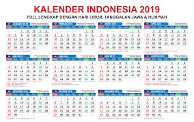 Berikut kami kongsikan senarai cuti yang berlaku pada bulan september ini. Imlek Tahun 2020 With Kalender Jawa Hasil Cetakan 2017 2018 2019 2020 Calendar 2020 Minimalist House Design Calendar