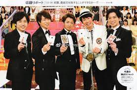 arashi おしゃれまとめの人気アイデア pinterest sarah miller 嵐5人 vs嵐 嵐