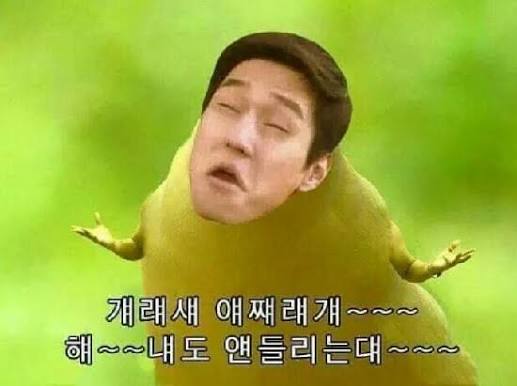 BlockNote image