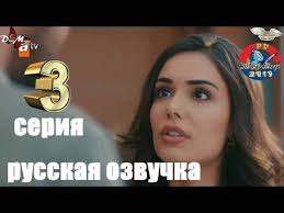 1001 ночь сериал смотреть онлайн на русском все серии Nikto Ne Znaet 3 Seriya Russkaya Ozvuchka Youtube Youtube Incoming Call Screenshot Music