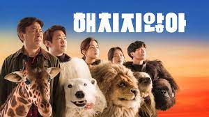 Nonton bioskop online secret zoo. Secret Zoo Nonton Nonton Film Secret Zoo 2020 Hdrip Subtitle Indonesia Download Movie Streaming Movie Online Kafe Download Selain Nonton Di Bioskop Online Juragan Juga Dapat Download Film Secret Zoo