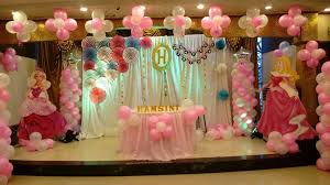 Hall Birthday Decoration At Home Wall Barbie Theme Balloon Stage Decoration For 1st Birthday Birthday Balloon Decorations Girl Birthday Decorations Birthday Party Theme Decorations