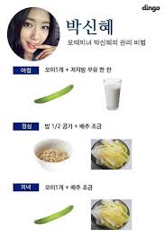 Follow Me On Pinterest Nemesis Makanan Diet Kebugaran Kesehatan