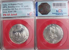 Image result for indian rupee coins