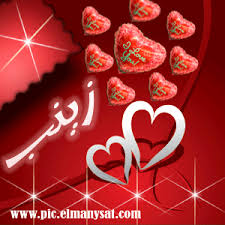 Https Encrypted Tbn0 Gstatic Com Images Q Tbn 3aand9gcs9jwvnjt4jbszjrnom0yzgsqj1qadqxuew6g Usqp Cau