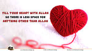 Fill Your Heart With Allah Copy Copy Jpg 1920 1080 Allah Your Heart Reminder